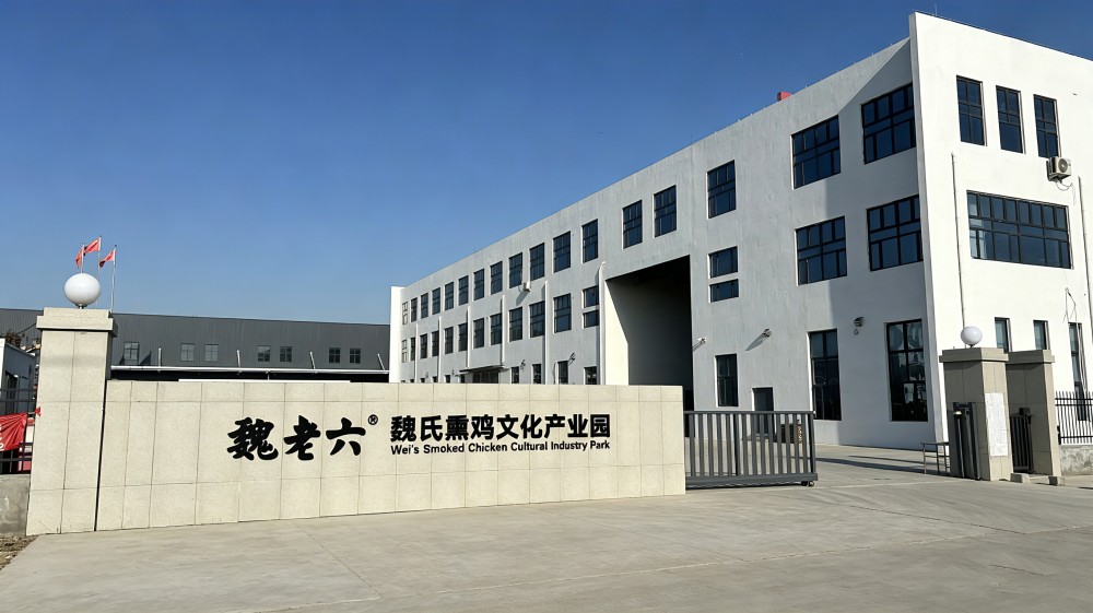 微信图片_20260406092804_1759_156.jpg