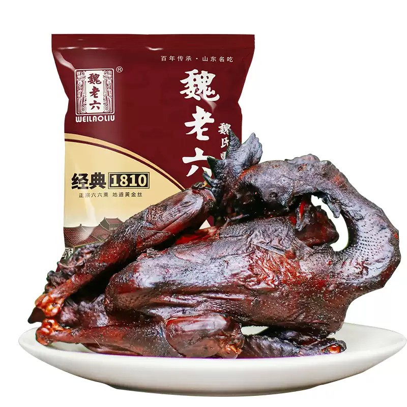 简装熏鸡-蛋鸡