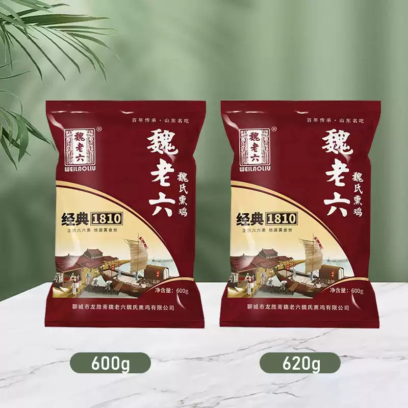 简装熏鸡-蛋鸡