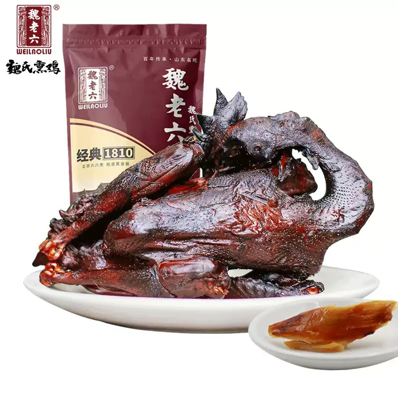 开袋即食土鸡550g-魏老六魏氏熏鸡铁公鸡散养下酒菜零食小吃