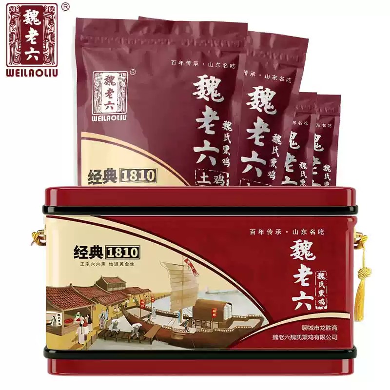 铁盒装1300g下酒开袋即食 魏老六熏鸡山东特产聊城铁公鸡