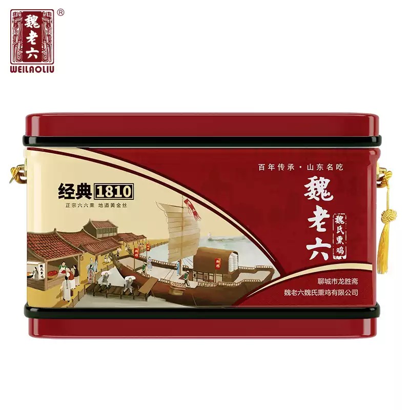 铁盒装1300g下酒开袋即食 魏老六熏鸡山东特产聊城铁公鸡