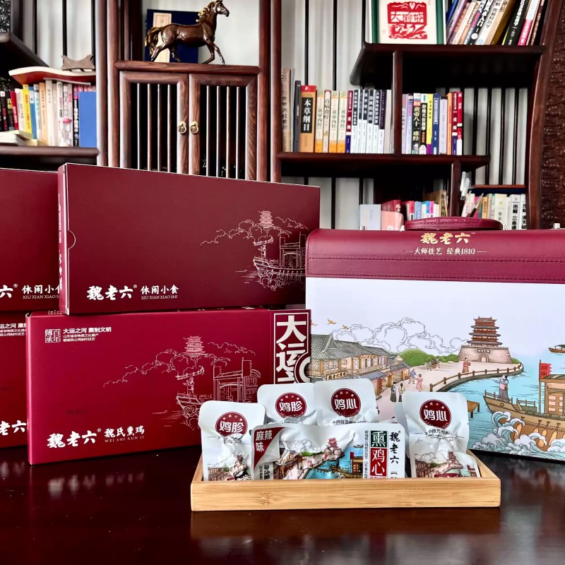 魏老六魏氏熏鸡山东特产聊城铁公鸡皮箱装下酒开袋即食