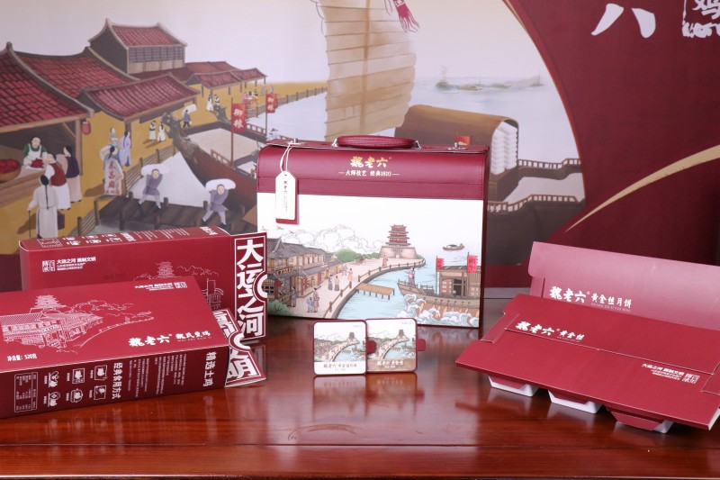 年产能力再跃升，魏老六魏氏熏鸡文化产业园二期产房建设通过审批