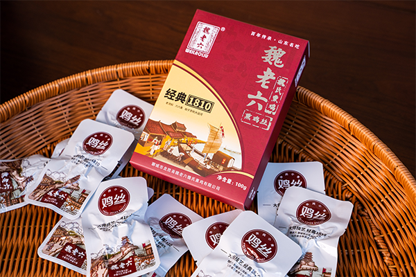 休闲系列